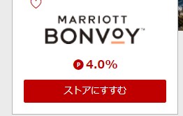 f:id:saotrip:20210904200321j:plain