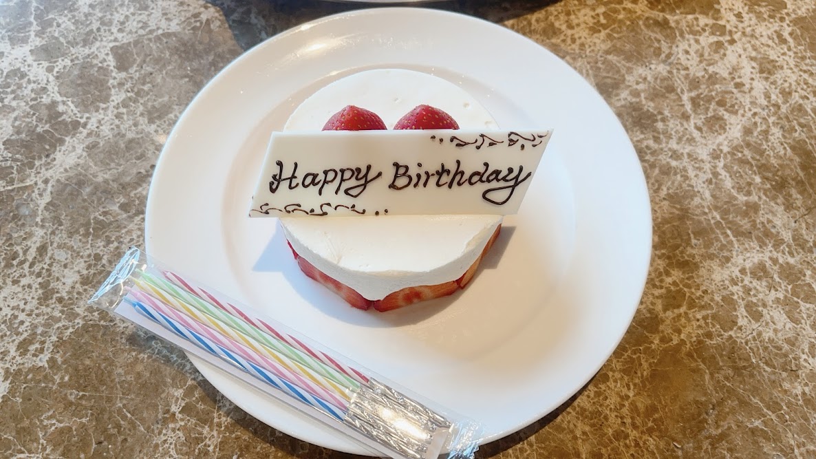 f:id:saotrip:20210910223548j:plain