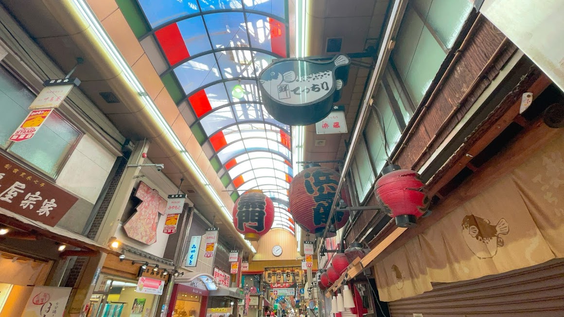 f:id:saotrip:20211005222537j:plain