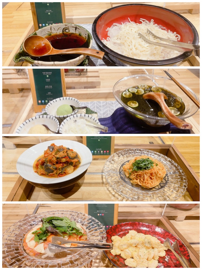 f:id:saotrip:20211102124531j:image f:id:saotrip:20211102124531j:image