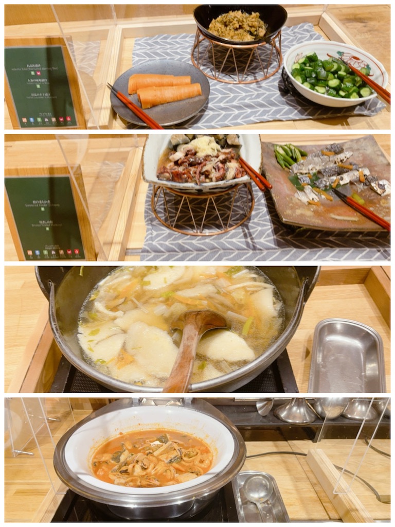 f:id:saotrip:20211102124533j:image f:id:saotrip:20211102124533j:image