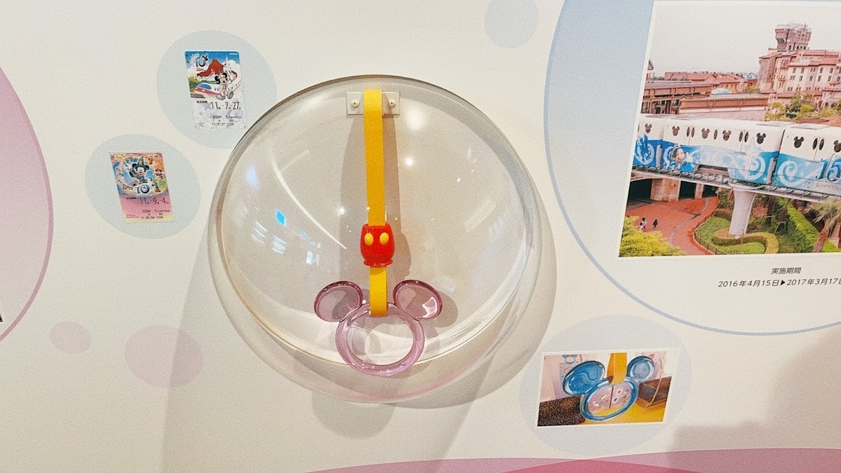 f:id:saotrip:20211128215300j:plain