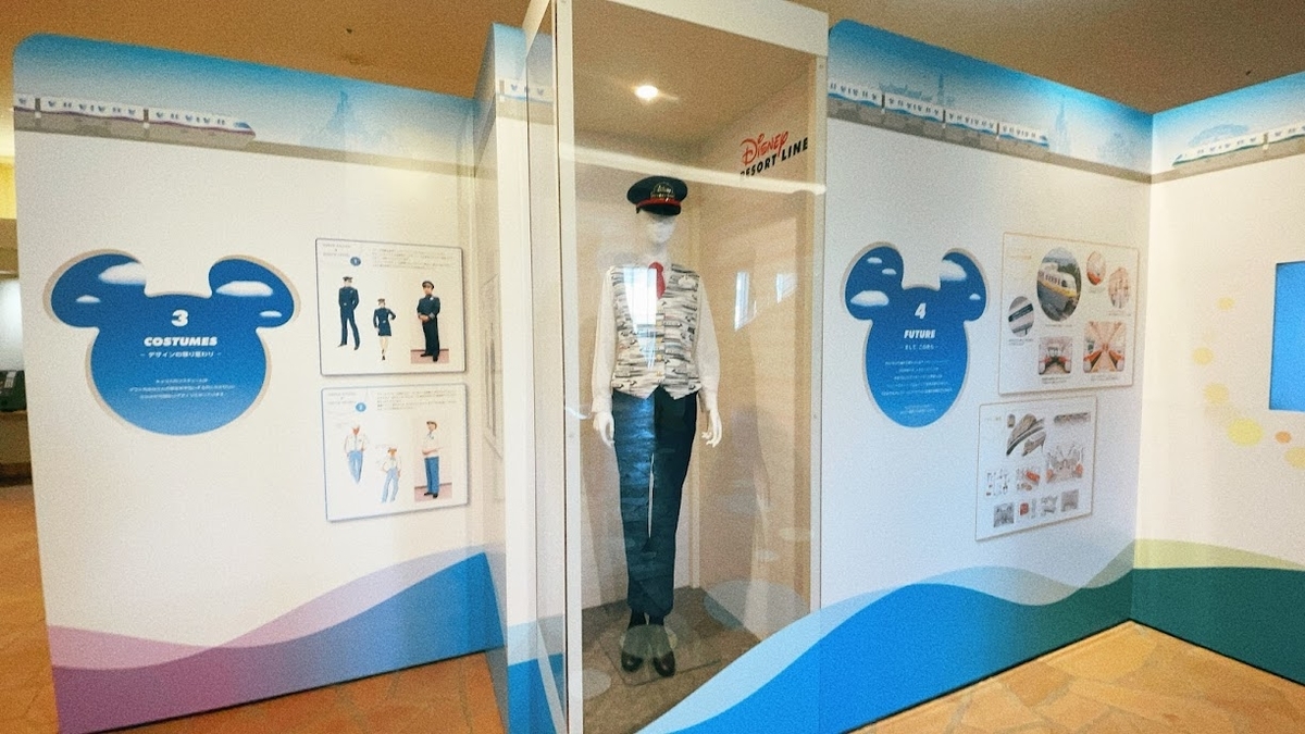 f:id:saotrip:20211128215307j:plain