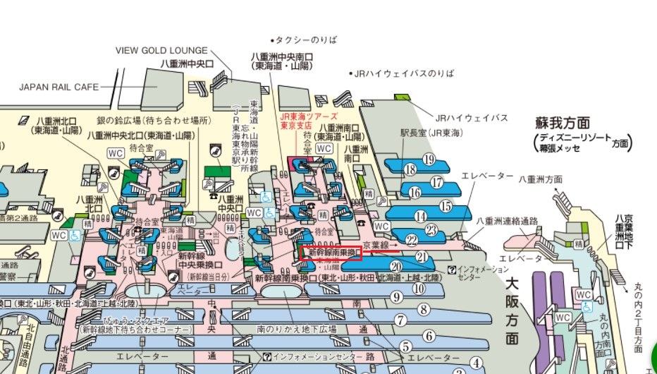 f:id:saotrip:20211128221011j:plain