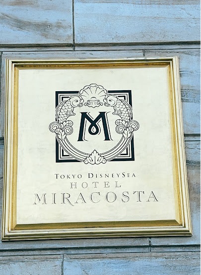 f:id:saotrip:20211128234509j:plain