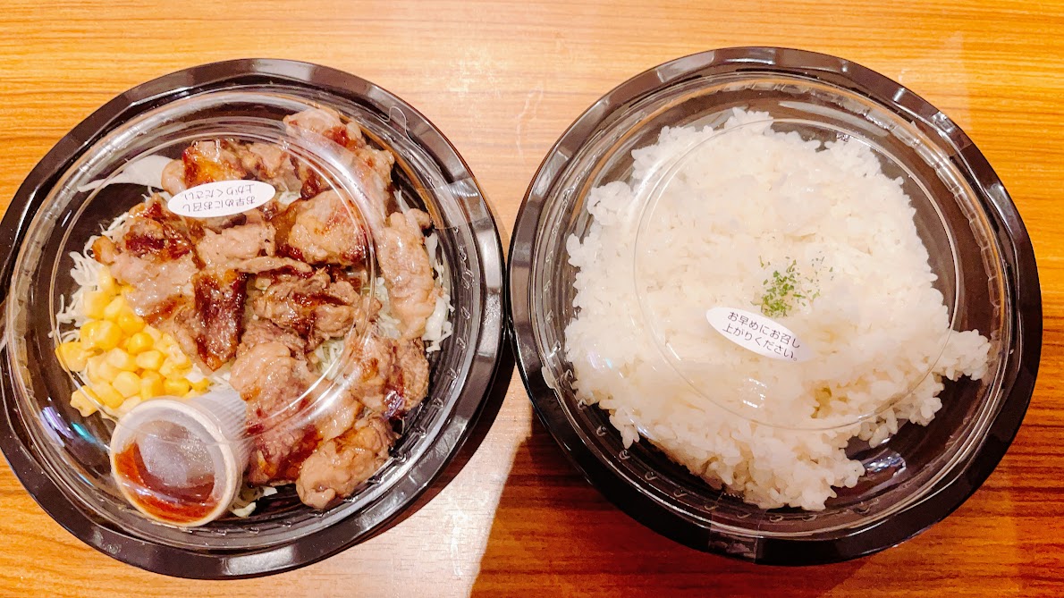 f:id:saotrip:20211202210858j:plain
