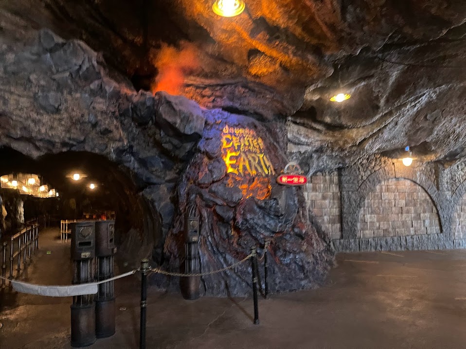 f:id:saotrip:20211204223517j:plain