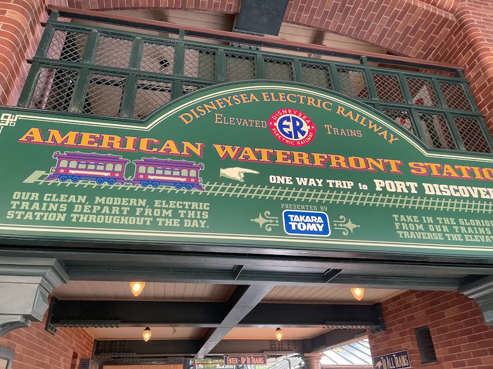 f:id:saotrip:20211204233935j:plain