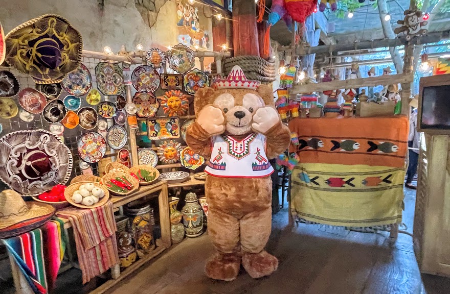 f:id:saotrip:20211204234001j:plain