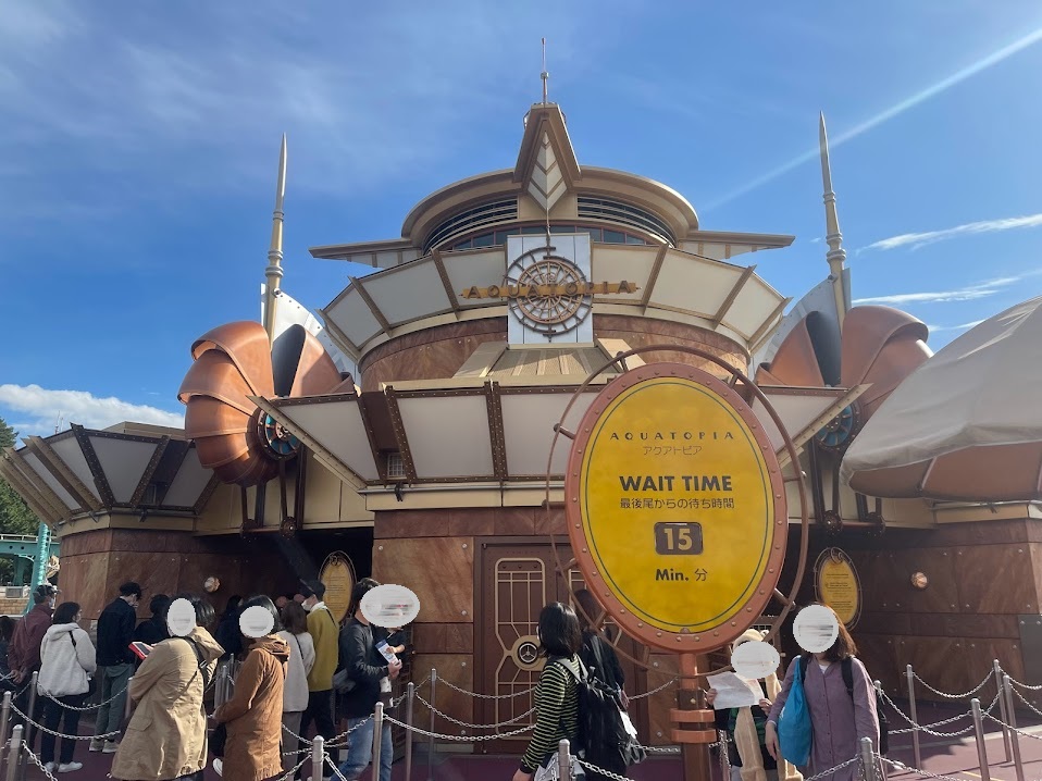 f:id:saotrip:20211205131026j:plain