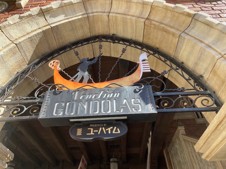 f:id:saotrip:20211205134155j:plain