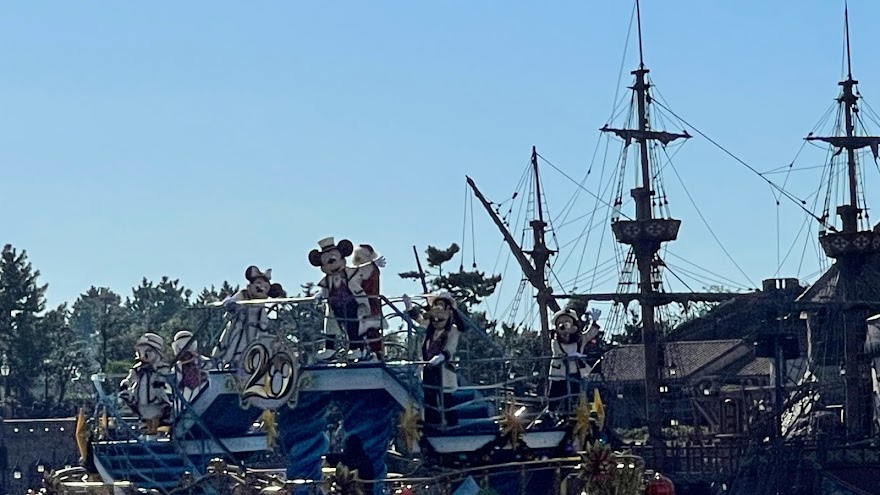 f:id:saotrip:20211205134211j:plain