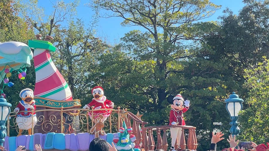 f:id:saotrip:20211210135520j:plain