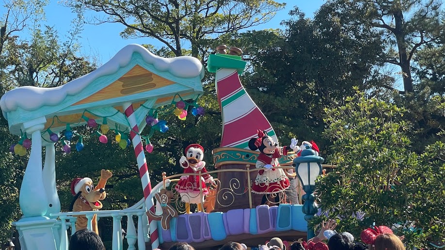 f:id:saotrip:20211210135523j:plain