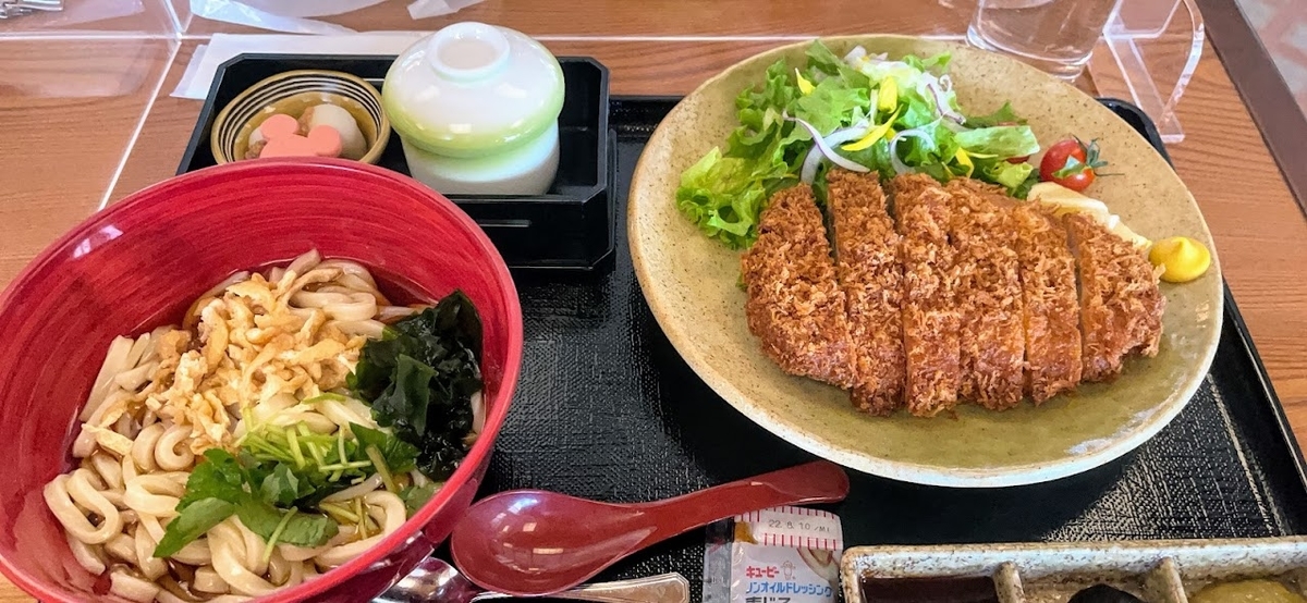 f:id:saotrip:20211210141300j:plain