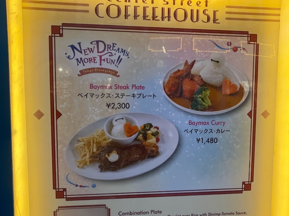 f:id:saotrip:20211212142019j:plain