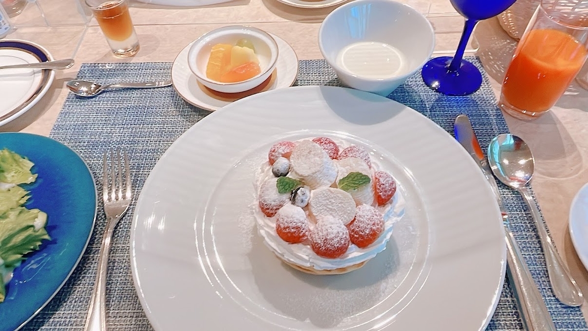 f:id:saotrip:20211226202725j:plain