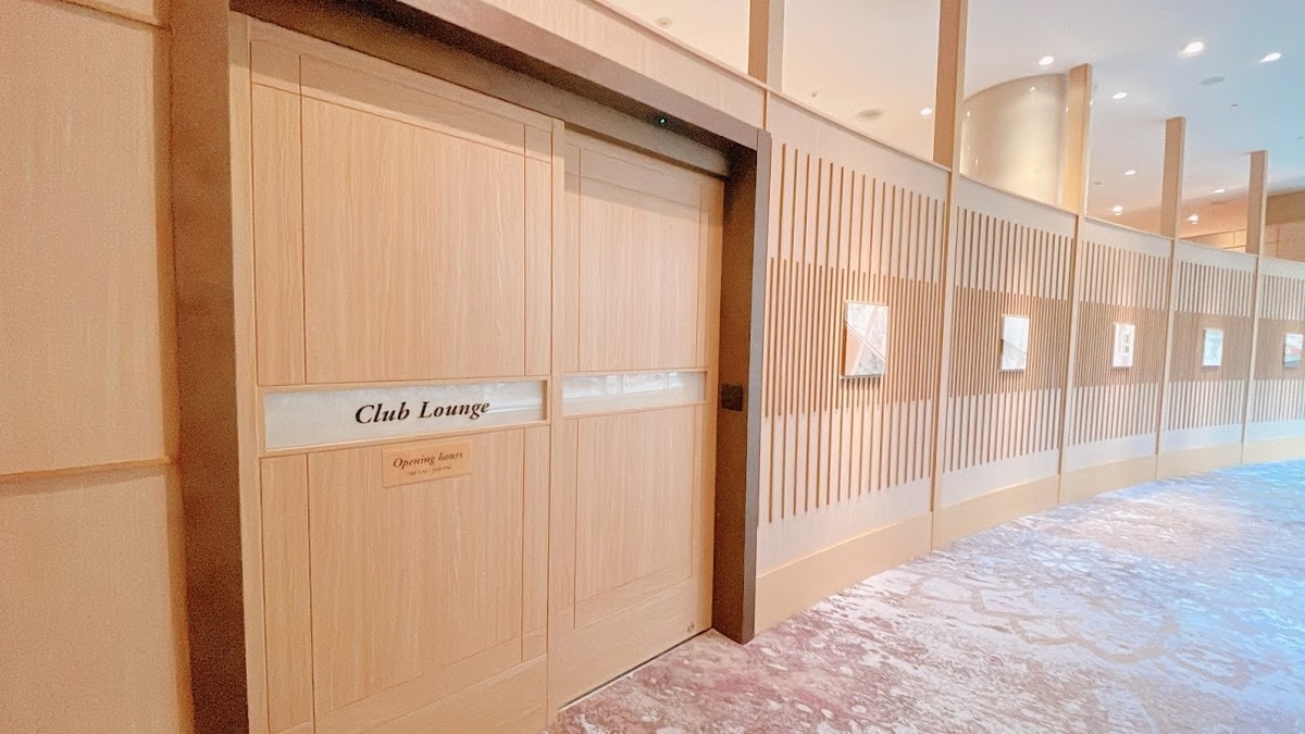 f:id:saotrip:20211226204822j:plain