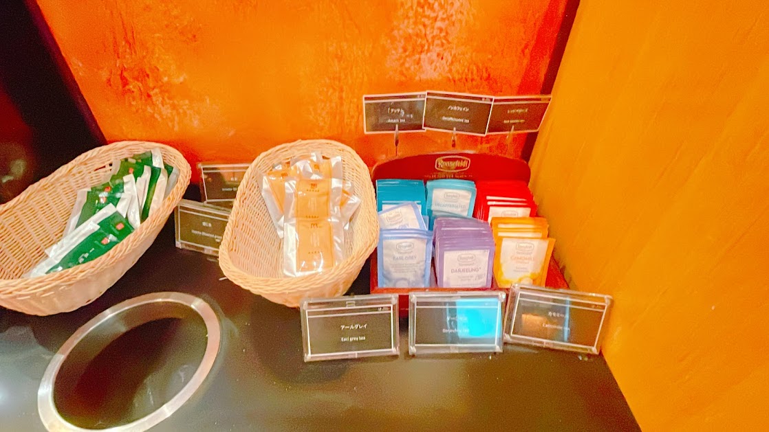 f:id:saotrip:20211226212420j:plain