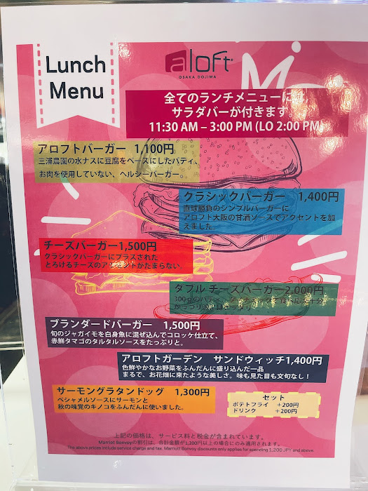 f:id:saotrip:20211227104749j:plain