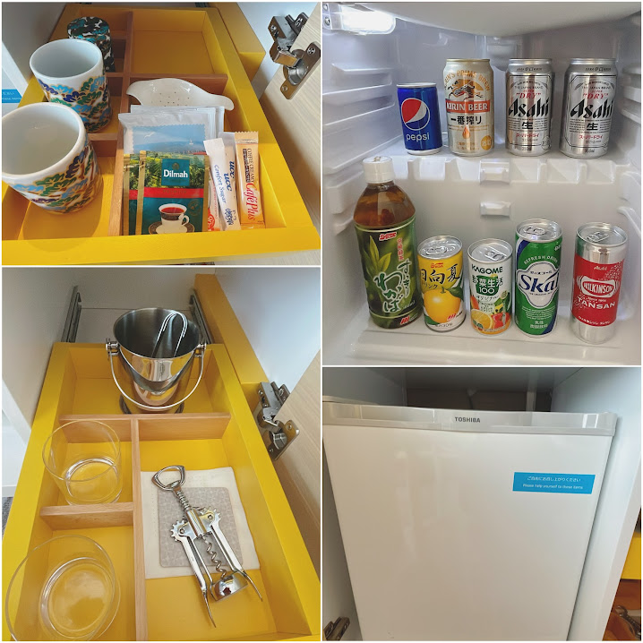 f:id:saotrip:20220121222109j:plain