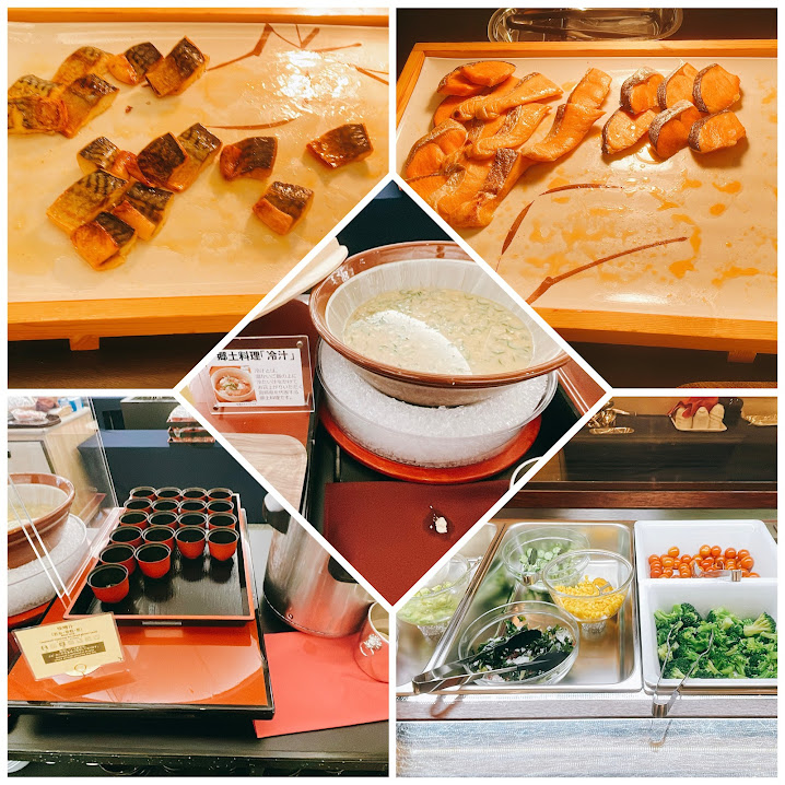 f:id:saotrip:20220122230323j:plain