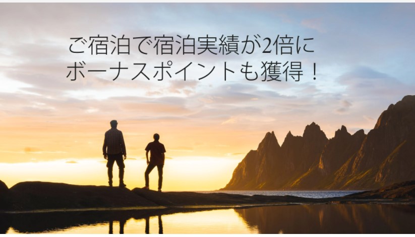 f:id:saotrip:20220125213534j:plain
