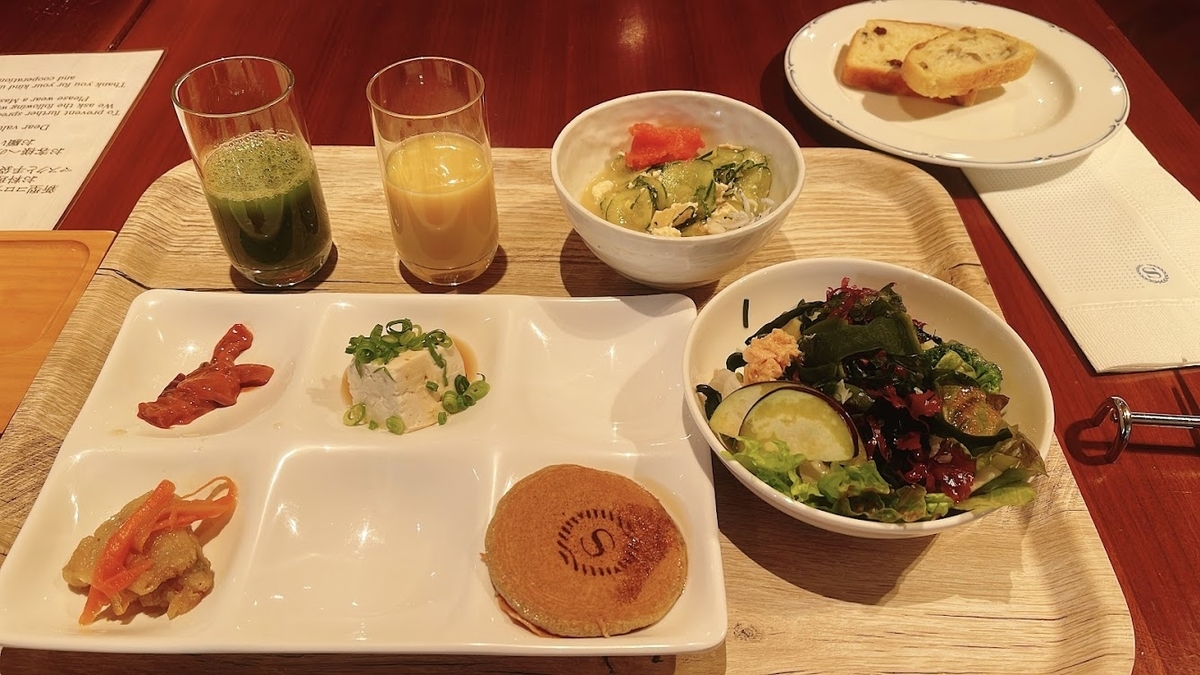 f:id:saotrip:20220131110801j:plain