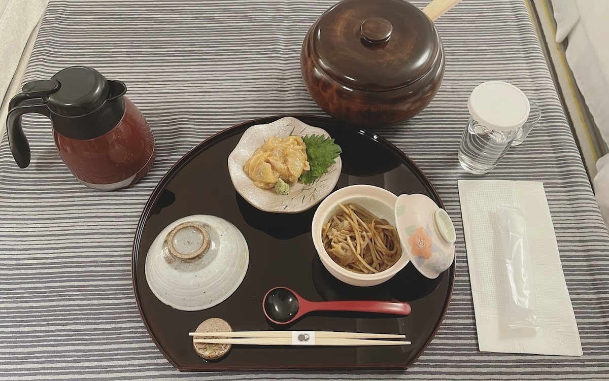 f:id:saotrip:20220131114510j:plain