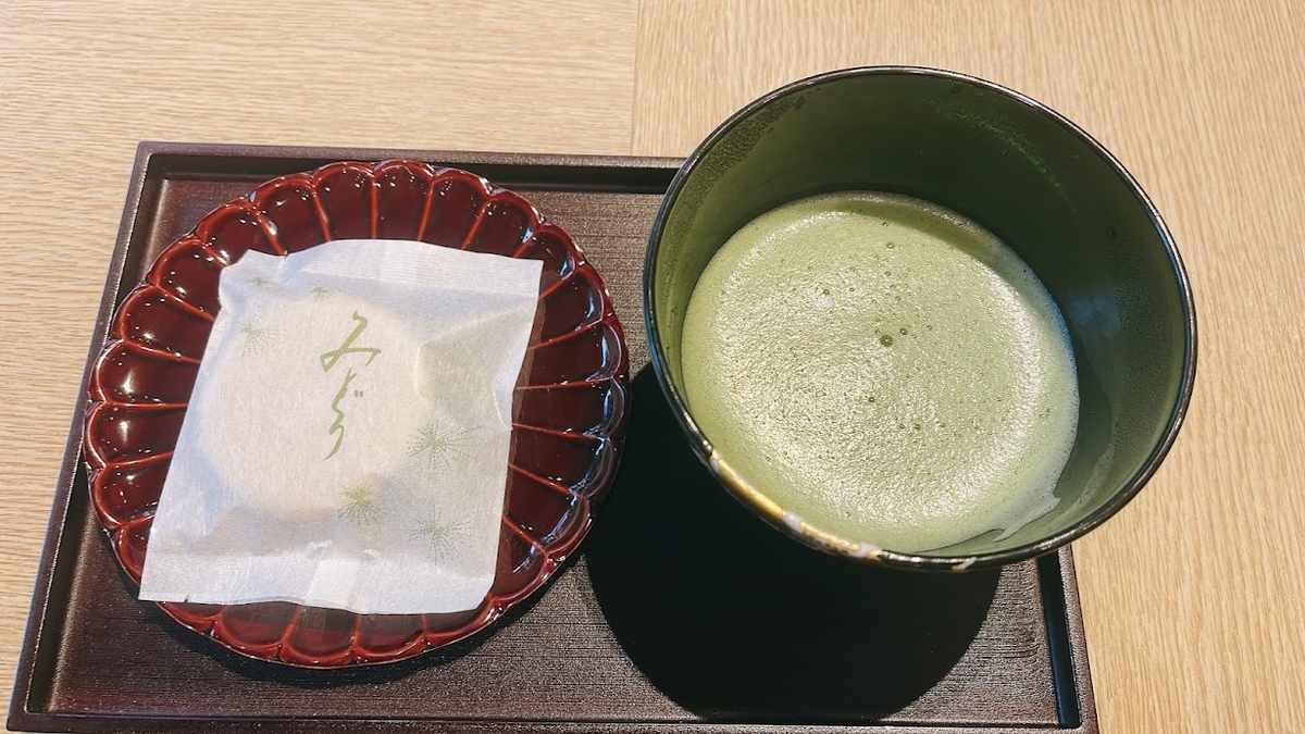 f:id:saotrip:20220206185932j:plain