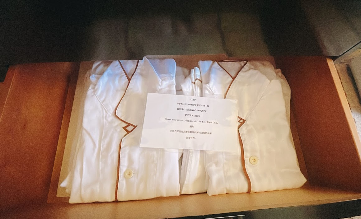 f:id:saotrip:20220206185959j:plain