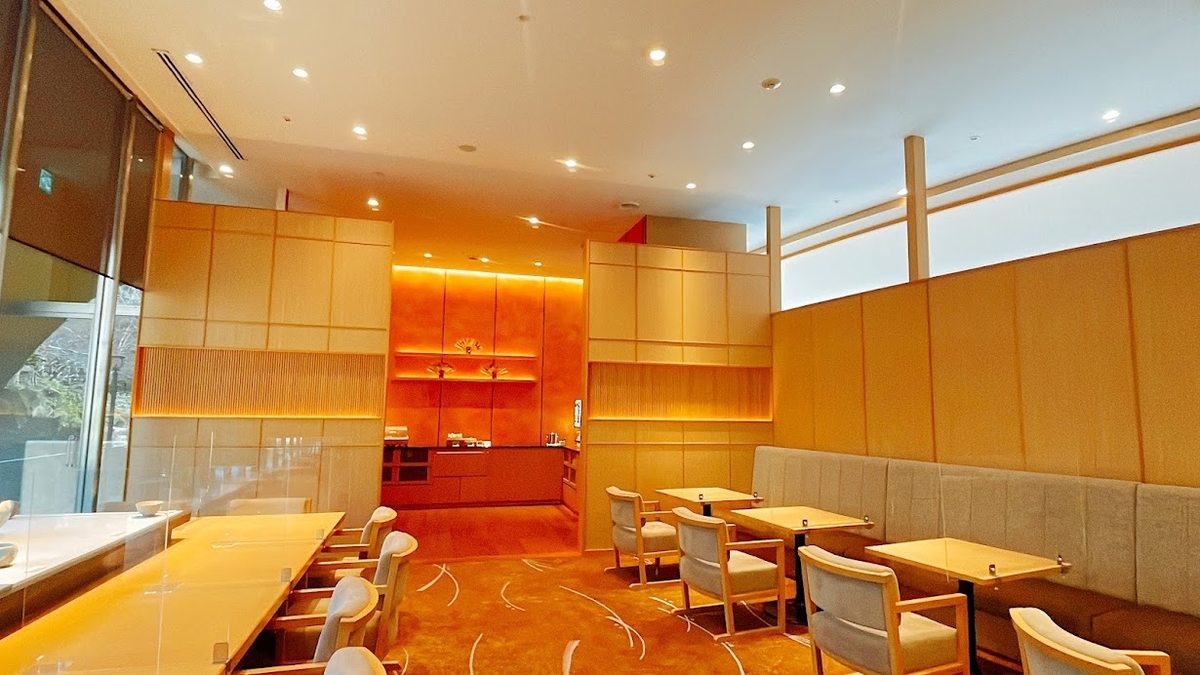 f:id:saotrip:20220206190013j:plain