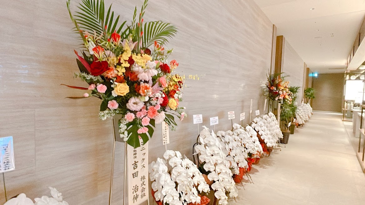 f:id:saotrip:20220302211800j:plain
