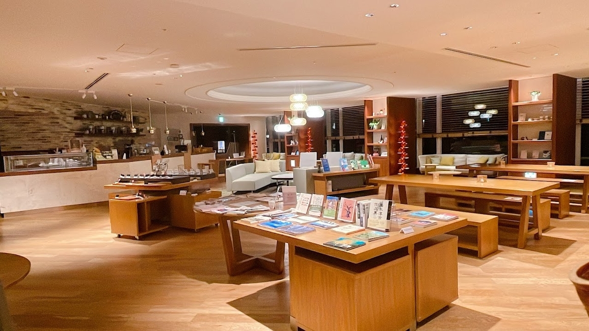 f:id:saotrip:20220407223320j:plain