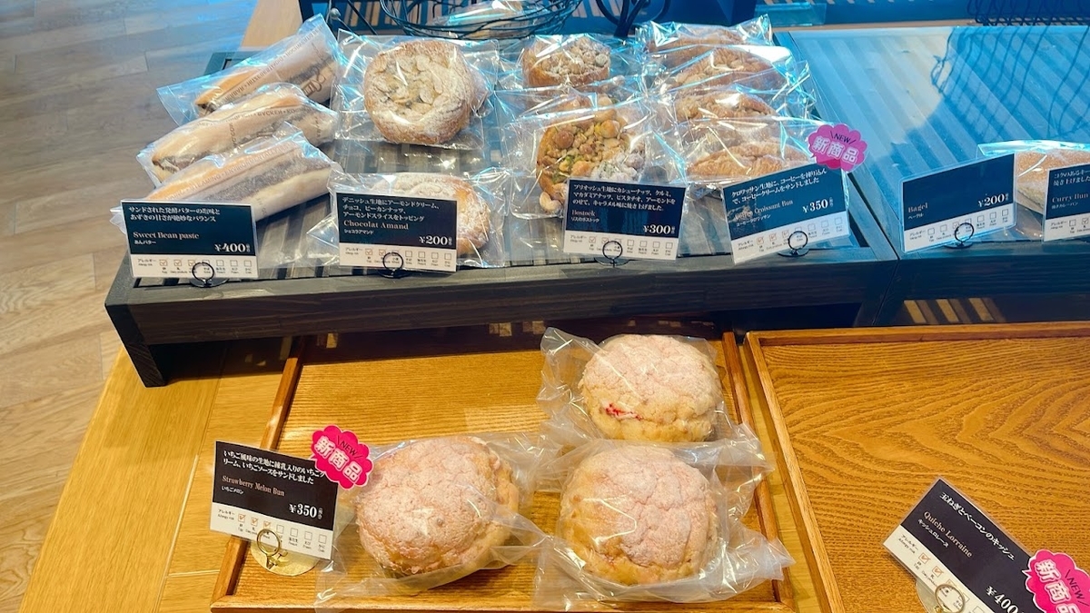 f:id:saotrip:20220407223326j:plain