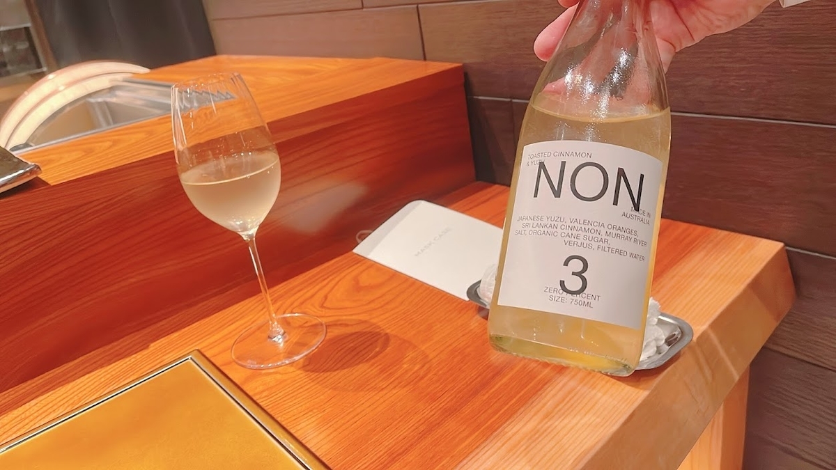 f:id:saotrip:20220412231237j:plain