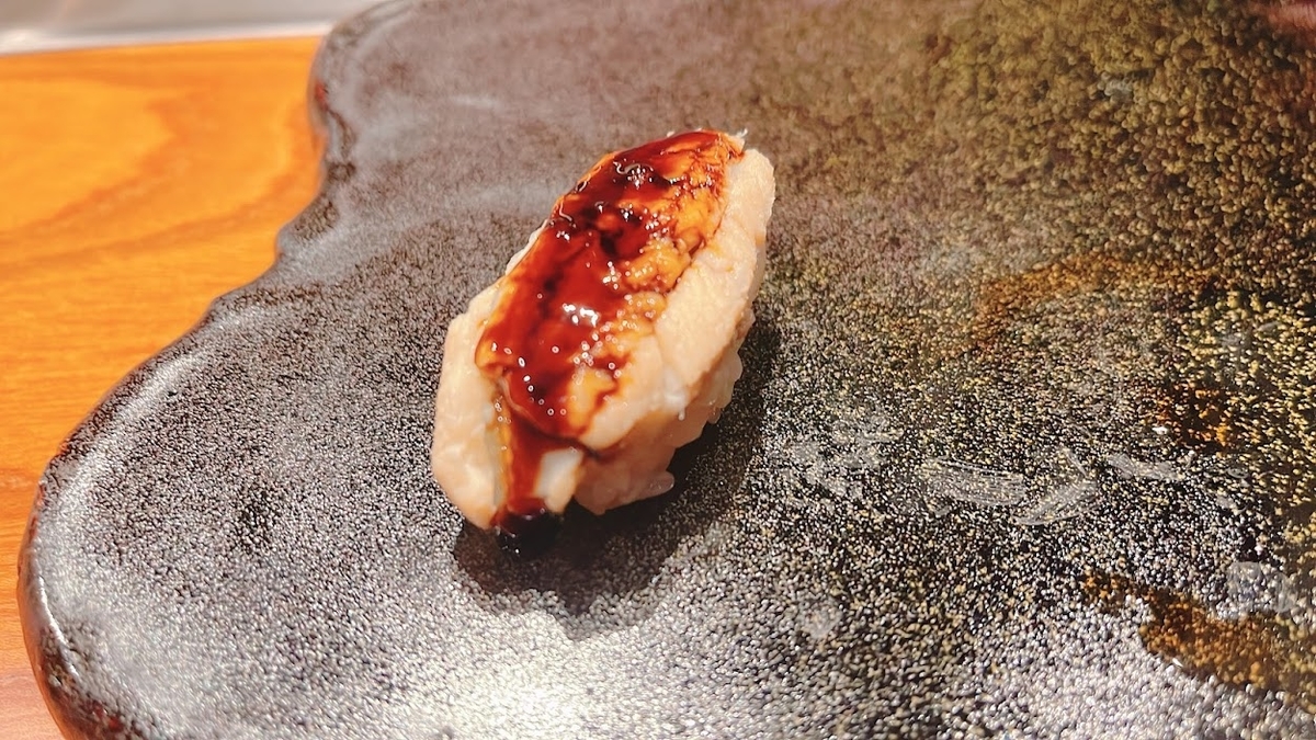 f:id:saotrip:20220412231305j:plain