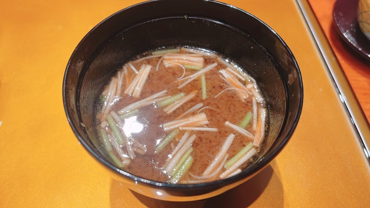 f:id:saotrip:20220412231314j:plain