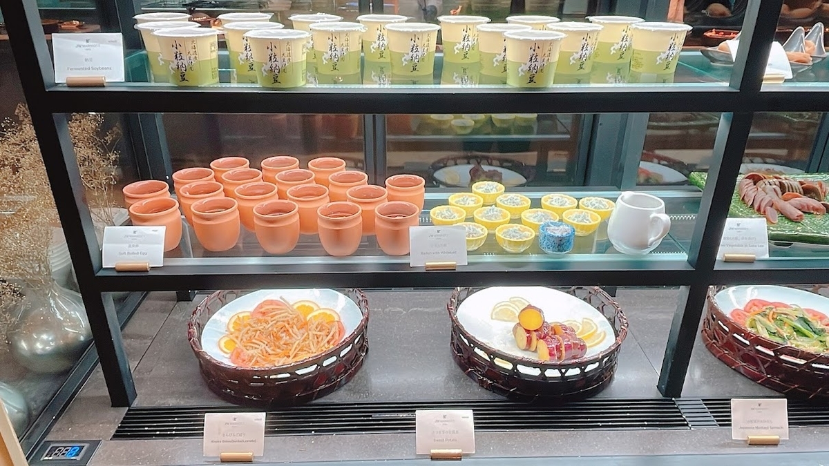 f:id:saotrip:20220413084228j:plain