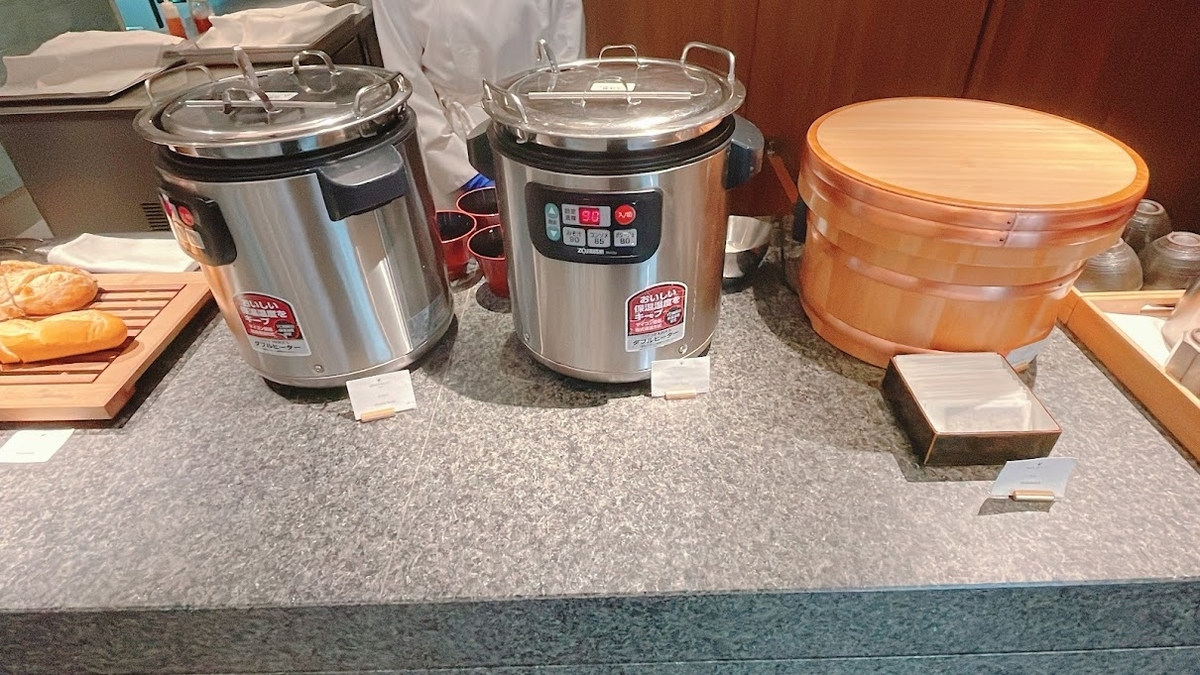 f:id:saotrip:20220413084302j:plain