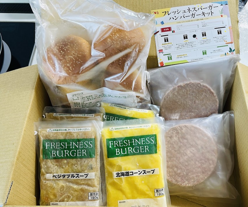 【専用出品:山下清さま】マクドナルド　株主優待券　バーガー19枚サイド5枚 マクドナルド株主優待（6枚綴り）5冊（最新 マクドナルド 株主