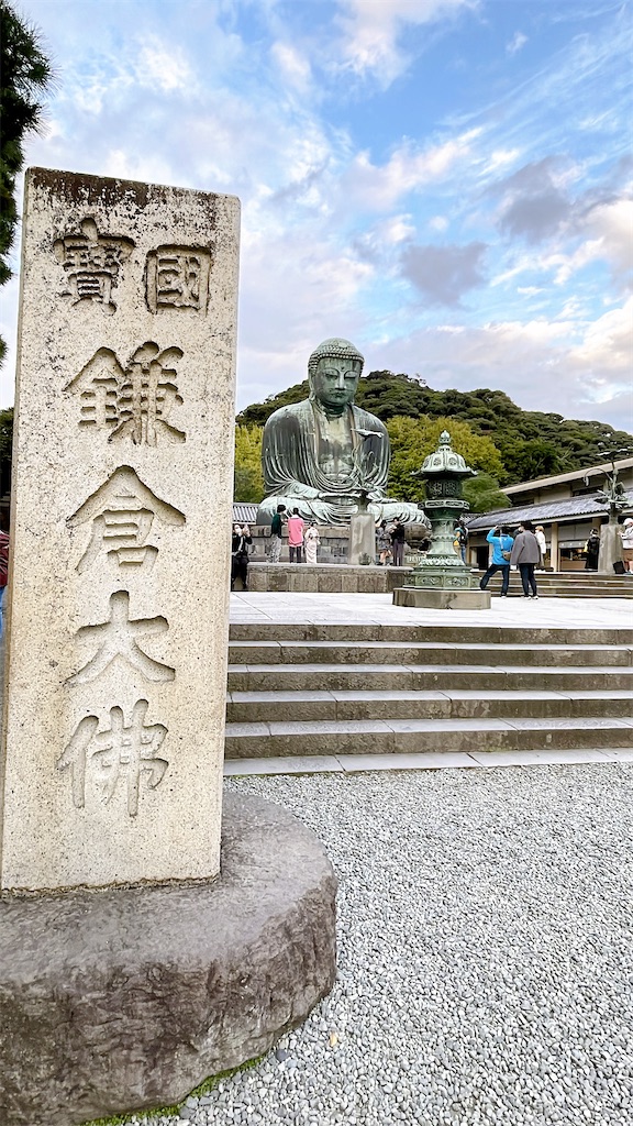 f:id:saotrip:20221024203856j:image f:id:saotrip:20221024203856j:image