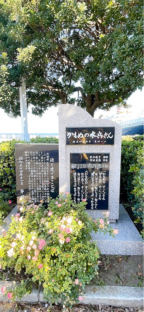 f:id:saotrip:20221027212834j:image f:id:saotrip:20221027212834j:image