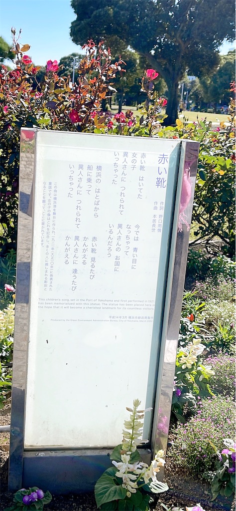 f:id:saotrip:20221027212837j:image f:id:saotrip:20221027212837j:image