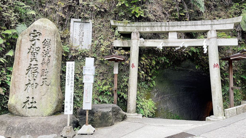 f:id:saotrip:20221031224055j:image f:id:saotrip:20221031224055j:image