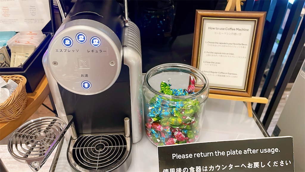 f:id:saotrip:20230203221646j:image