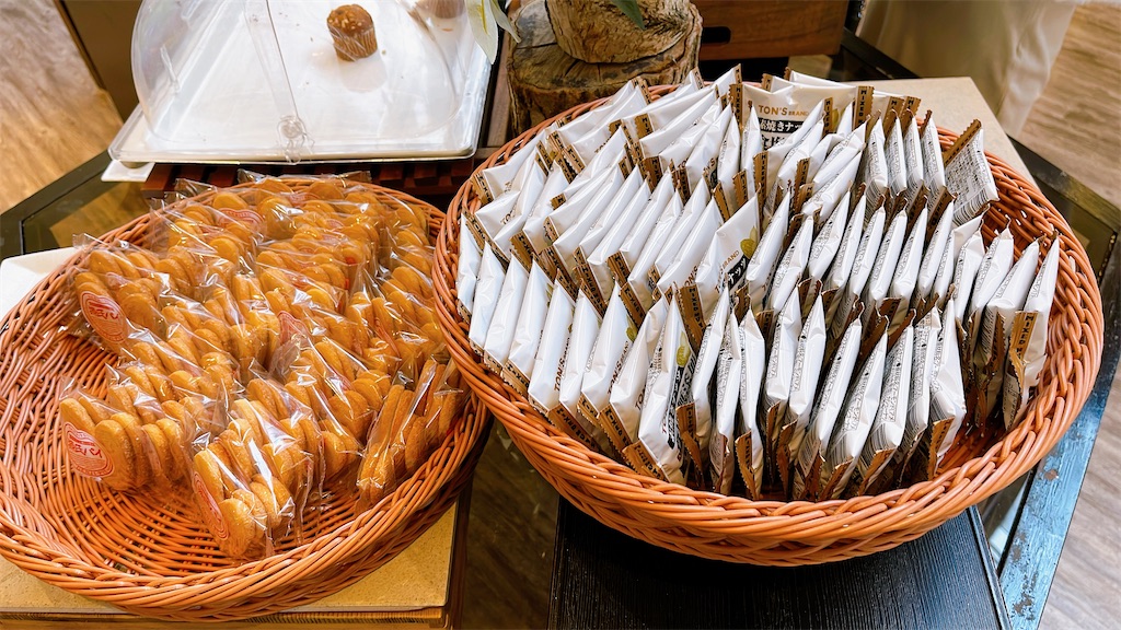 f:id:saotrip:20230203221651j:image