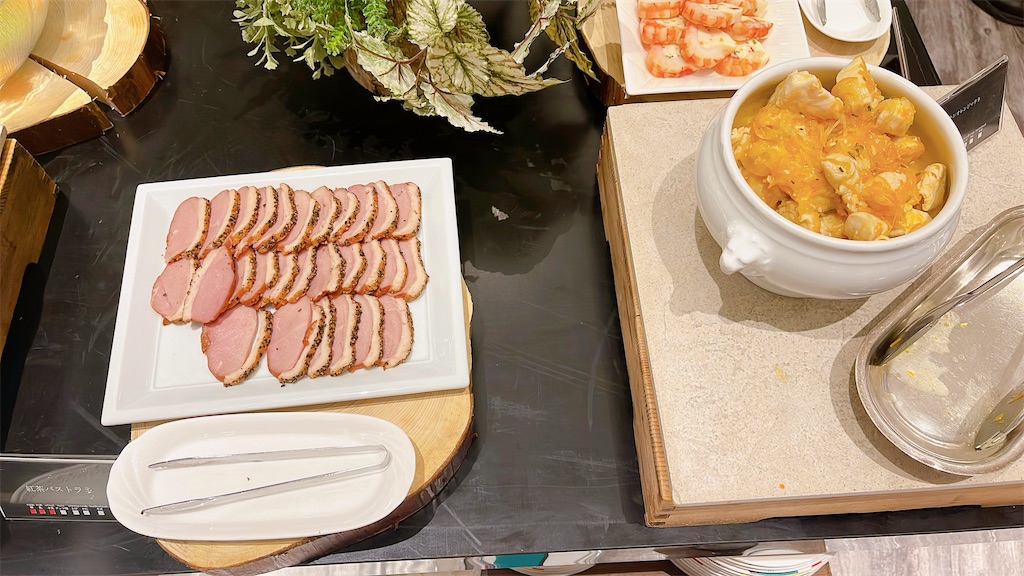 f:id:saotrip:20230203225337j:image