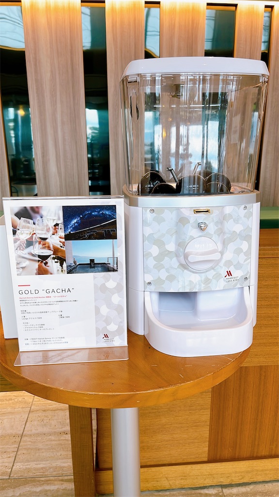 f:id:saotrip:20230203231948j:image