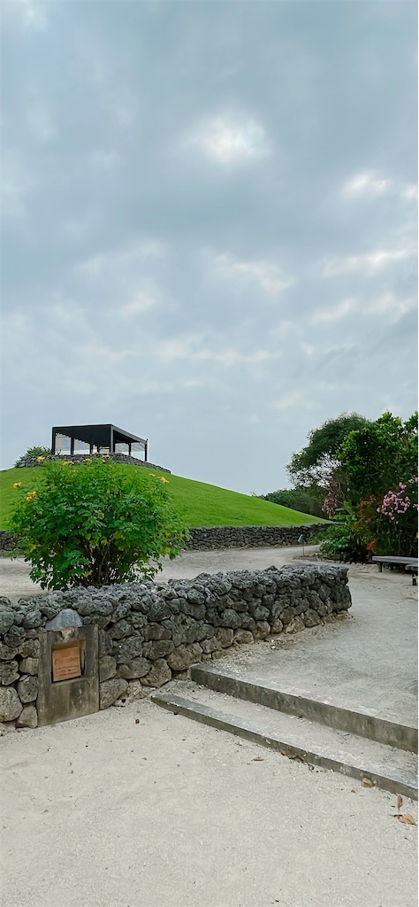 f:id:saotrip:20230518234229j:image